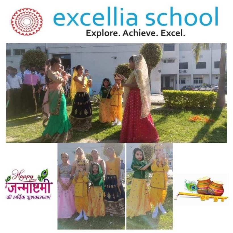Janmashtami Celebration At Excellia School 2022
