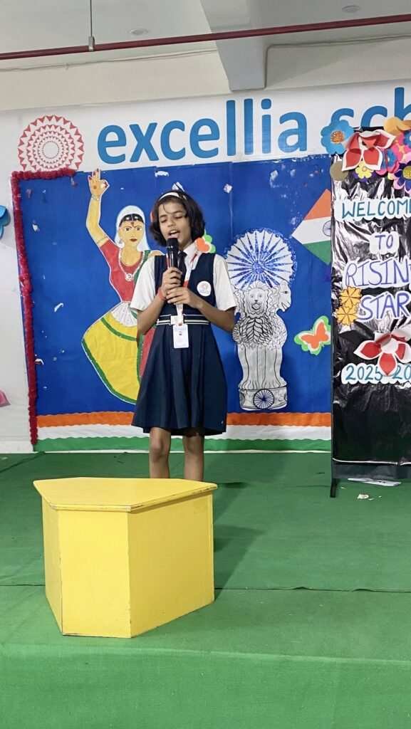 Rising Star 2025