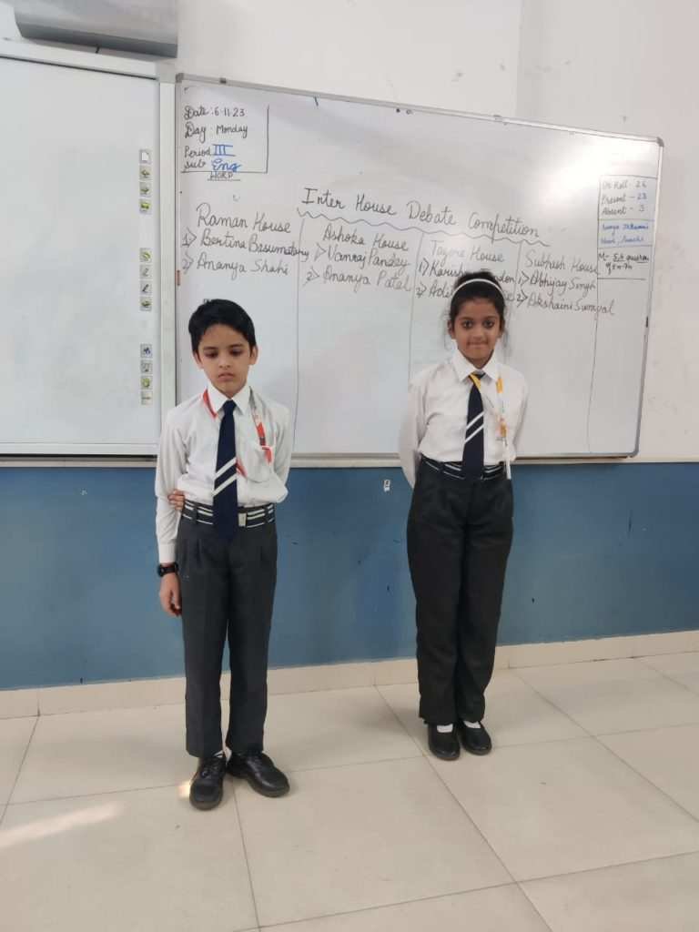Inter House Debate Competition