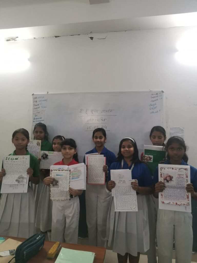 सूजा तामांग