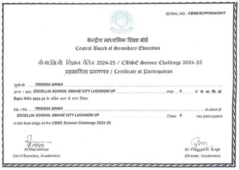 Accolades For Excellians