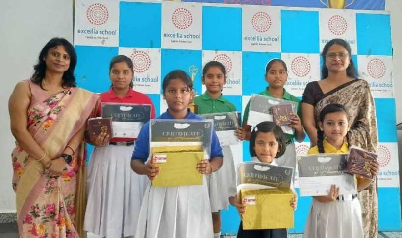Prize Distribution Ceremony