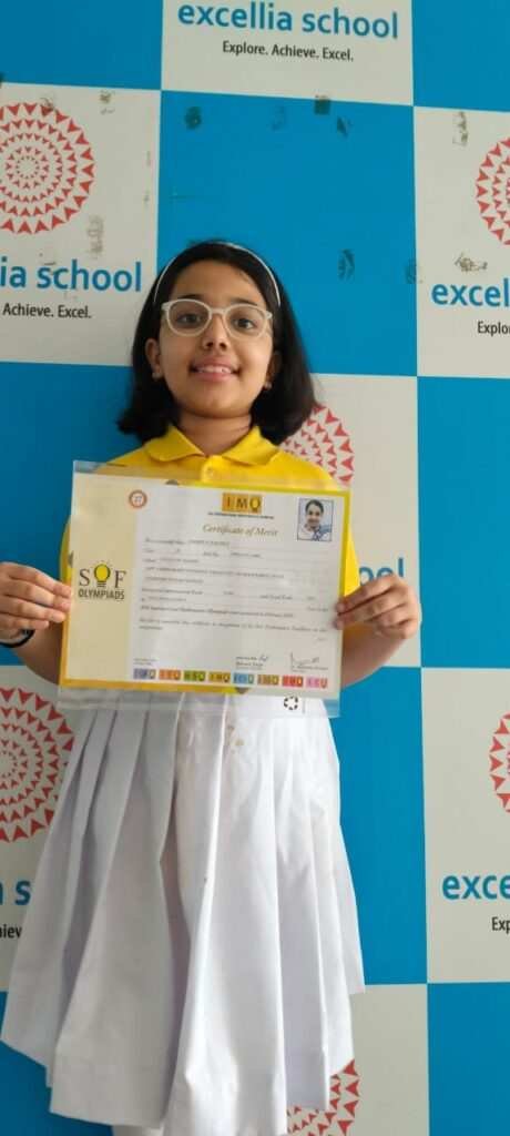 AADYA