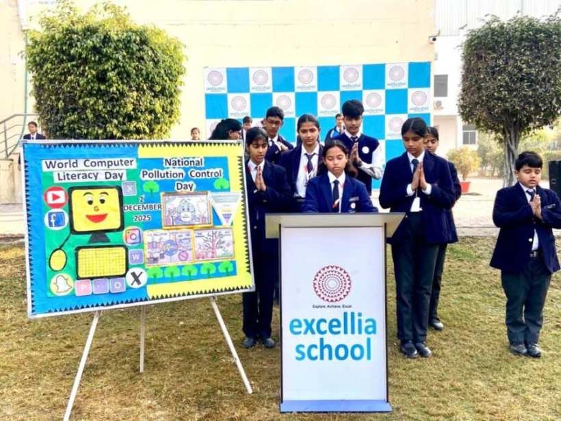 World Computer Literacy Day and National Pollution Control Day – Program Celebrated in the School
