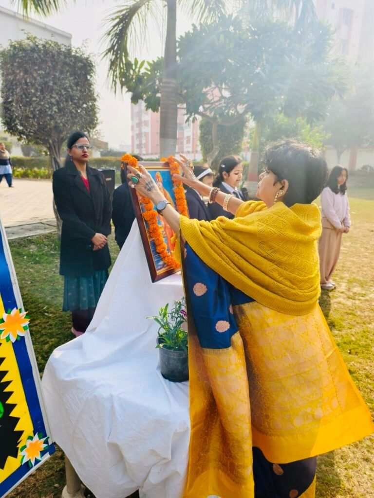 National Youth Day