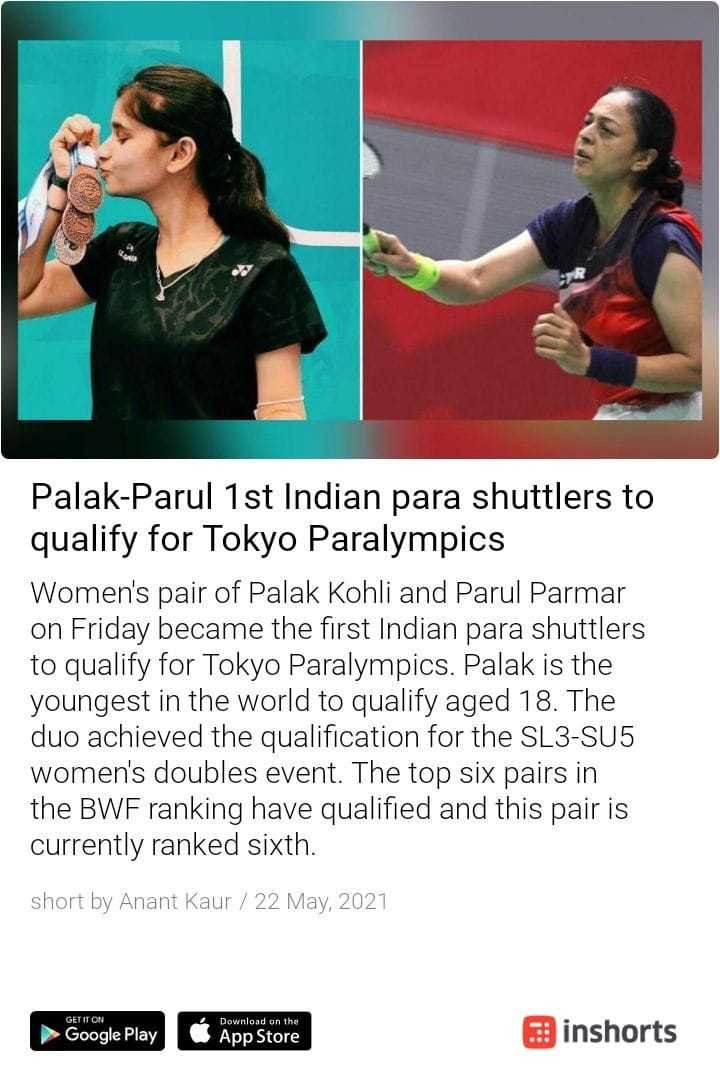 GKEBA – Para Badminton Player Selected for Tokyo Paralympics